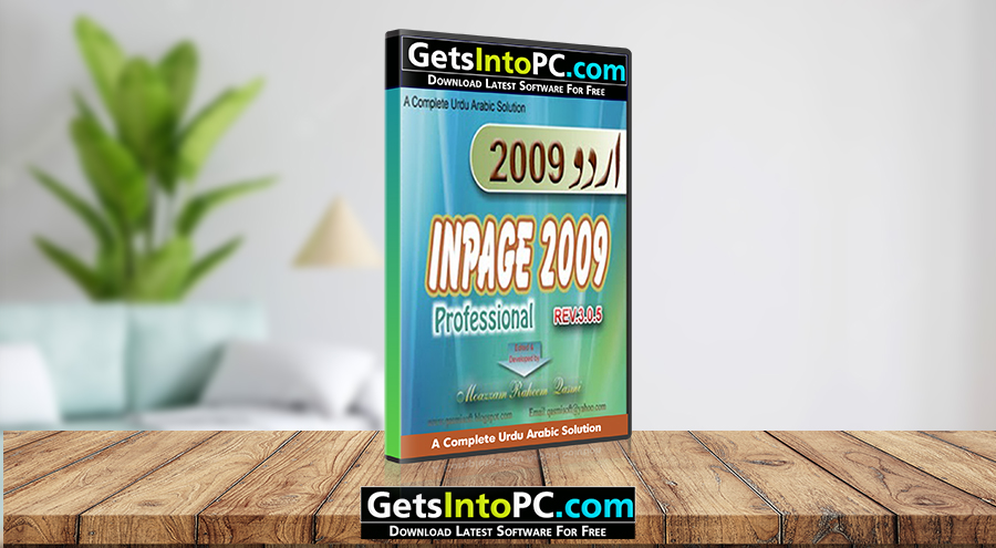 InPage 2009 Professional